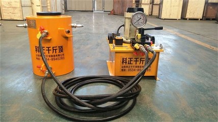 科正千斤頂售后好-800噸液壓油缸多少錢-揚(yáng)州液壓油缸多少錢