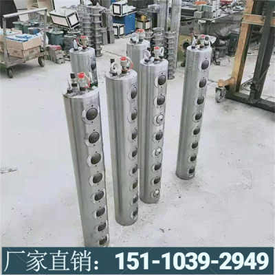 2021歡迎訪問(wèn) 福建晉江液壓巖石劈裂棒圖片 股份集團(tuán)