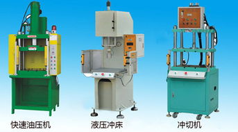 增壓壓床,鑫臺(tái)銘102系列,廠家直銷增壓壓床價(jià)格 廠家 圖片