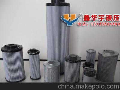 (泵車(chē)液壓油濾芯)SLX1500020徐工泵車(chē)濾芯圖片,(泵車(chē)液壓油濾芯)SLX1500020徐工泵車(chē)濾芯圖片大全,廊坊華宇過(guò)濾器材廠-