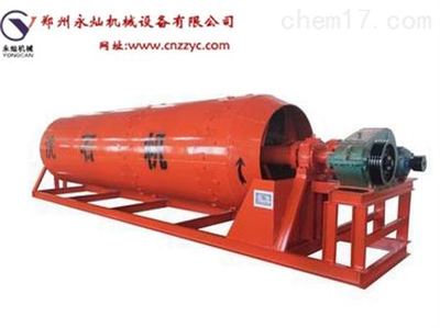 yongcan 運城滾筒洗煤設(shè)備報價 高效滾筒洗煤設(shè)備洗砂機_化工機械設(shè)備_分離設(shè)備_其它_產(chǎn)品庫_中國化工儀器網(wǎng)