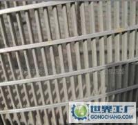 篩網(wǎng)洗煤網(wǎng)礦山篩網(wǎng)煤礦用網(wǎng)_機械及行業(yè)設(shè)備_世界工廠網(wǎng)中國產(chǎn)品信息庫