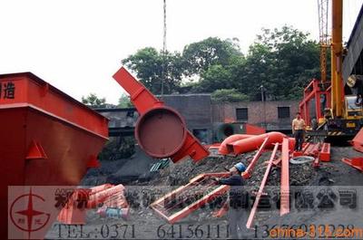 冶金礦產(chǎn)-黑龍江海倫螺旋送料機(jī)與其他給料機(jī)的可比性-中國(guó)誠(chéng)信網(wǎng)-鄭州新光礦山機(jī)械制造