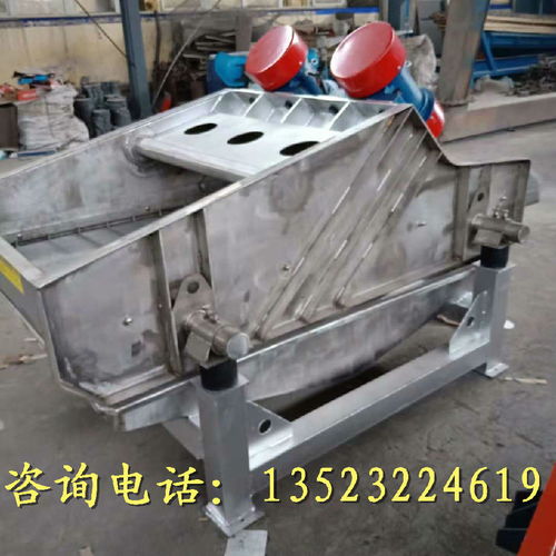 聚氨酯篩網脫水篩 礦用精煤脫水振動篩的高效選煤設備解析